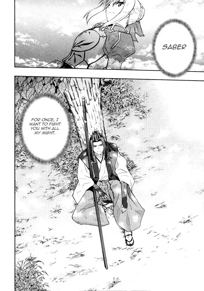 Fate/Stay Night Chapter 50 3